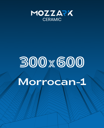 Morrocan Catalogue