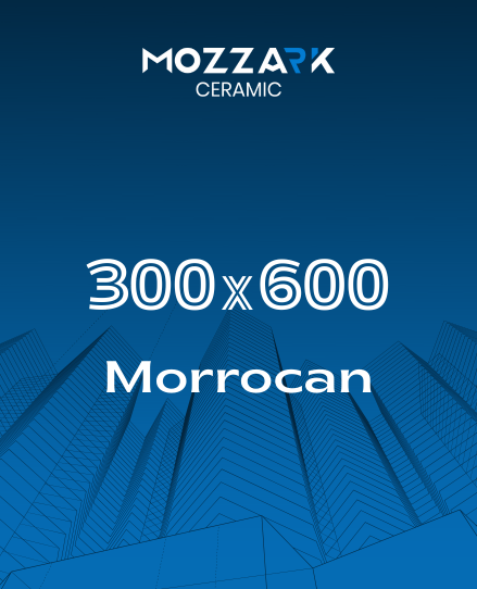 Morrocan Catalogue